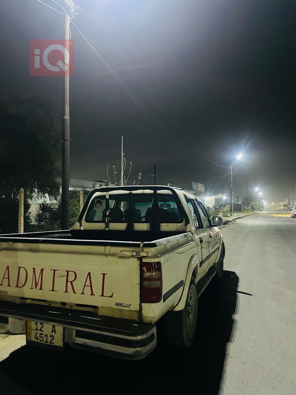 جريت وول دير